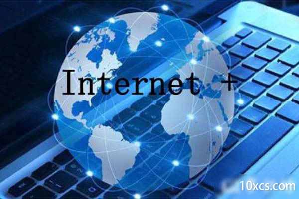 Internet与WWW有什么关系