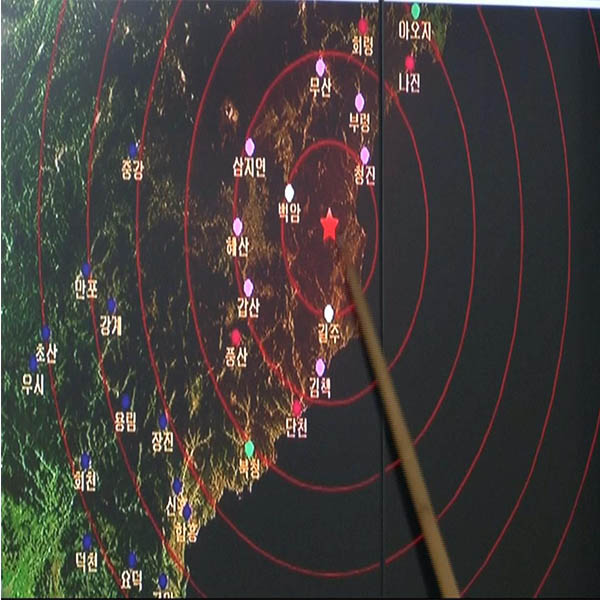 朝鲜宣布成功进行核试验 中国坚决反对韩国强烈谴责